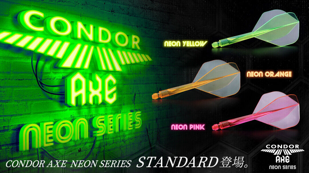 Condor Axe